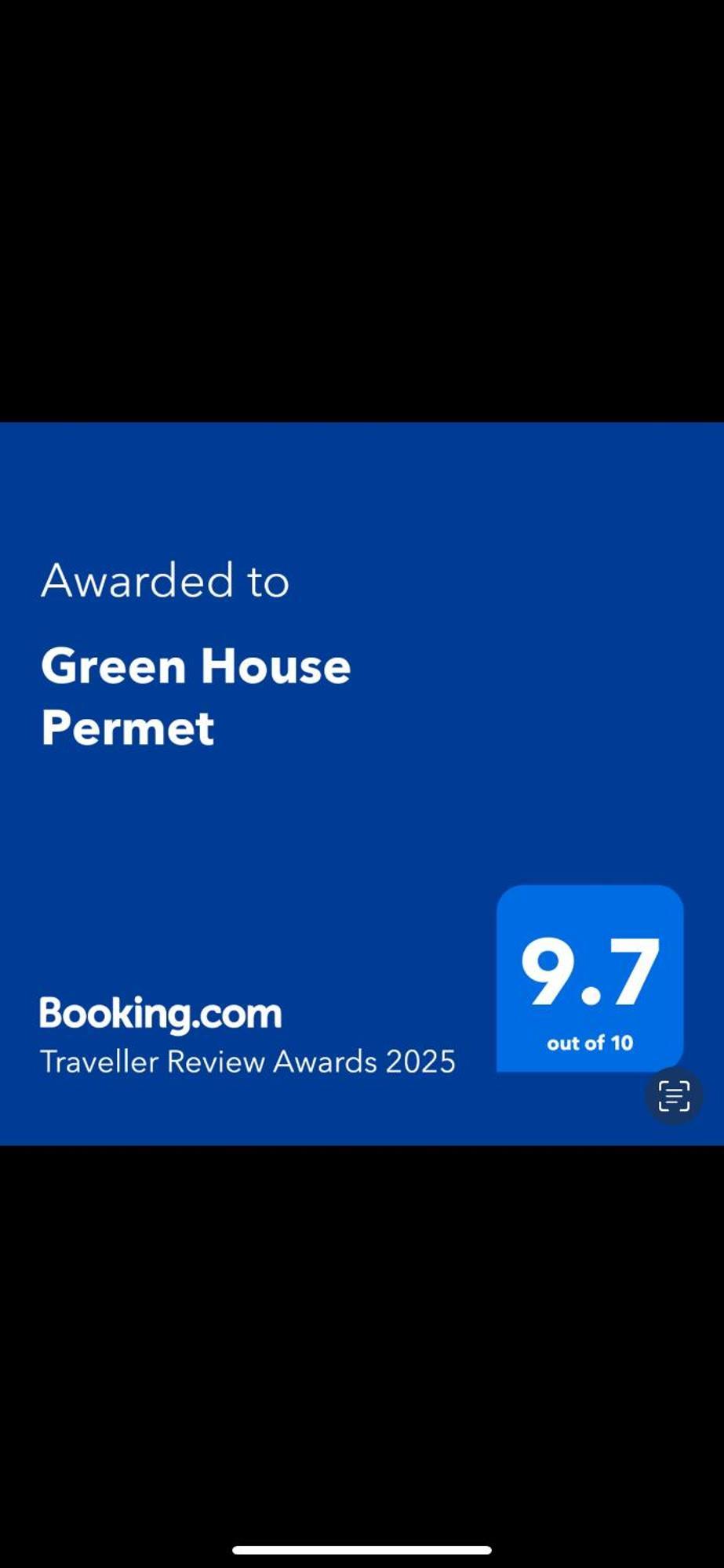 Green House Përmet エクステリア 写真